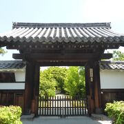 大通院