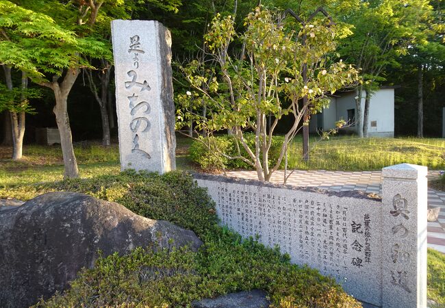 道路混雑時は重宝するかも （阿武隈パーキングエリア）