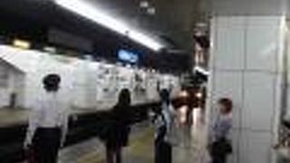 名古屋駅はすごい