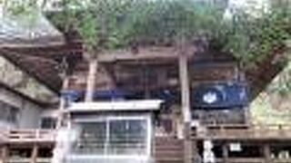 弘法大師が自らが刻んだ阿弥陀如来像がご本尊