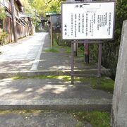 石段の参道に 京の歴史を感じます