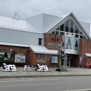 ③　道の駅　記念きっぷ　北海道　オーロラタウン93りくべつ 北海道 道の駅 記念きっぷ オーロラタウン93りくべつ - メルカリ