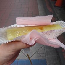 焼き粟餅、ガイドブックで見て食べに行きました、ふわふわでした