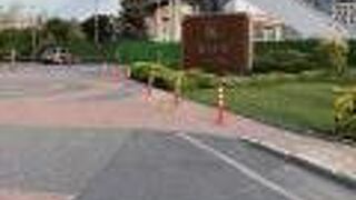 カヤ イスタンブール フェア&コンベンション ホテル