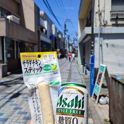 コンビニでビール片手にふらふらできる