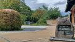 天守閣はありません