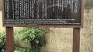 銀閣寺のすぐ近くです。