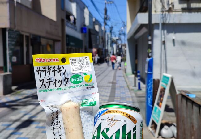 コンビニでビール片手にふらふらできる