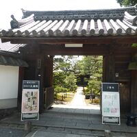 大雄院