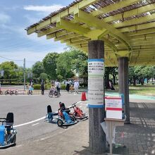 上千葉砂原公園