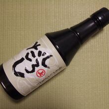 売店で購入した、岩魚のしょっつる入り白だし