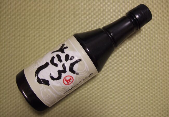 煉瓦造り蔵座敷の味噌屋さん