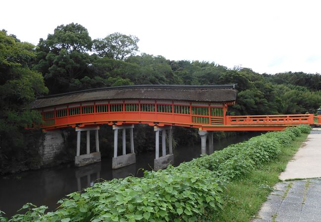 呉橋