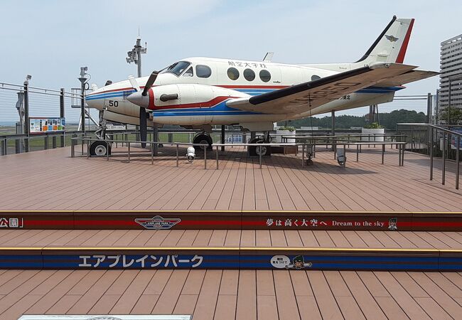 飛行機が展示してあります。