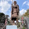 子宝や安産にご利益があるといわれる東洋一の大きさの子安弘法大師の像