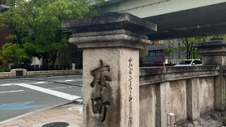 大阪市内最古の石橋