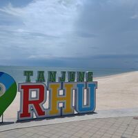 タンジュンルービーチ