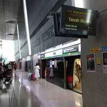 Changi Airport駅