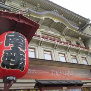 日本最古の劇場で阿国歌舞伎発祥の地ともいわれています