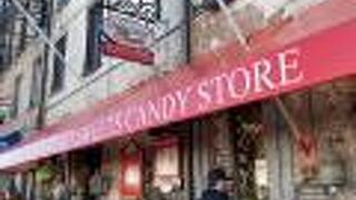 リバー ストリート スィーツ (サバンナ店)