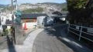 なんときつい坂道です