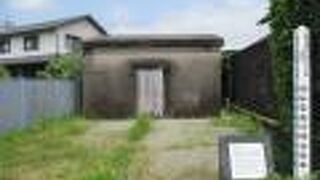 旧陸軍特攻基地跡