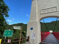 美濃橋