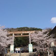 福島県護國神社