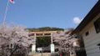 福島県護國神社