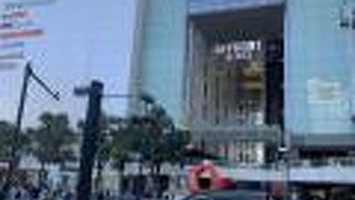 カワスイがあります