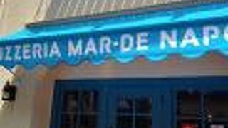 マルデナポリ 上野毛店