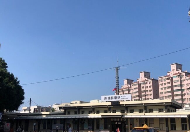 楠梓駅