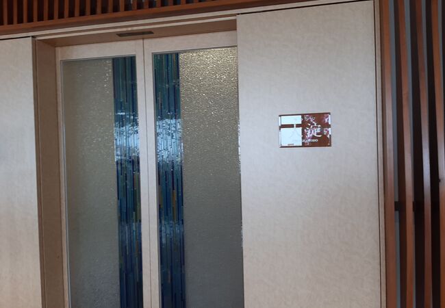 混んでいました。