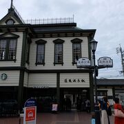 松山の市内電車の終点で道後温泉最寄駅