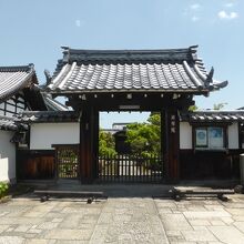 麟祥院