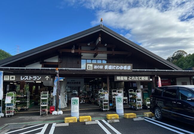 道の駅 美濃にわか茶屋