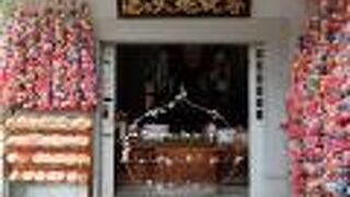 恋愛成就のお寺となっています