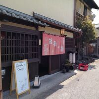 Dormitory Omitsu 写真