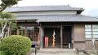 明治の外交官小村寿太郎生家