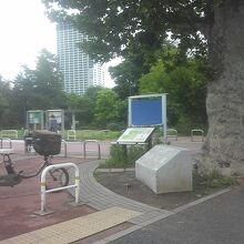 東山公園