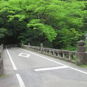 高千穂三橋の一つです