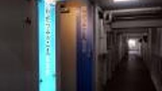 わだつみのこえ記念館