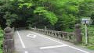 高千穂三橋の一つです