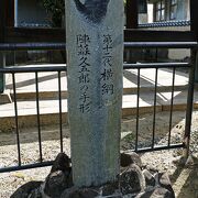 尾道ゆかりの第12代横綱：陣幕久五郎の墓と手形記念碑がある：光明寺(広島県尾道市) 