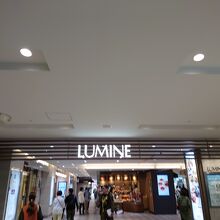 ルミネ横浜店