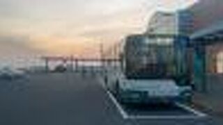 ICカードは使えません