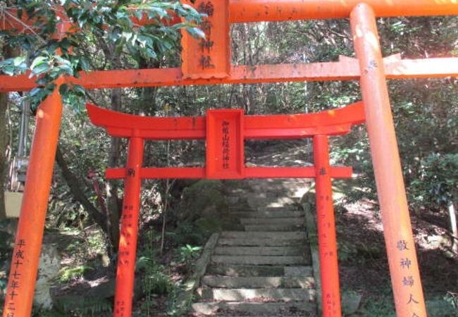 御館山稲荷神社