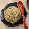 炒飯が美味しいです
