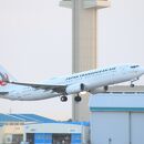 国内線旅客ターミナルビル見学者デッキ (那覇空港)