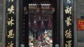 日本橋に近い場所にある